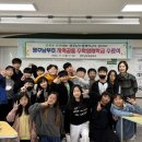 영주남부초등학교 이미지