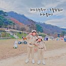 라라목장 이미지