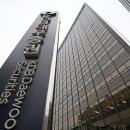 대우증권주식회사 이미지