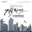 제이앤에스컴퍼니 네이버블로그