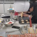 충북도립대학교 네이버블로그