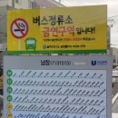 온양밝은안과의원 네이버블로그