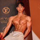 로이휘트니스 이미지