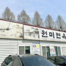 판암동140 이미지