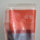 바른정한약국 네이버블로그