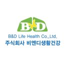 유한회사 명성무역 네이버블로그