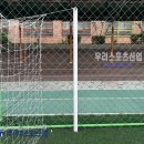 서울옥정초등학교