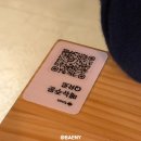 오,블레스(O,Bless) | 해방촌 와인바 추천｜분위기 좋은 블레스브런치바 솔직 후기