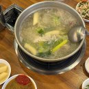 금정닭한마리 이미지