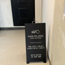 남금당