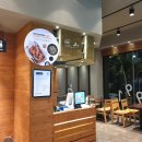 교촌치킨 정관2호점 이미지