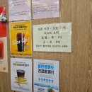 컴포즈커피엘시티점