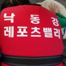 비슬산휴양림운동장 이미지