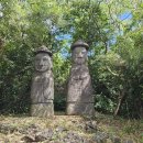 제주돌문화공원 이미지