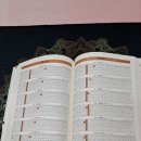 대구 타로 맛집은 태천사주앤타로