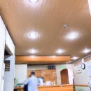 동호한의원 이미지