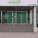 한미에어콘 이미지