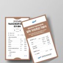 적십자간호대학 이미지