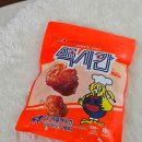 더멍 | 하림펫푸드, 더리얼 맥시칸 양념 멍치킨 솔직후기