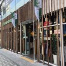 부산대트루바두르