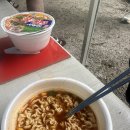 보개산민박 이미지