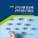 문숙자