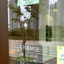 릭커플레이트