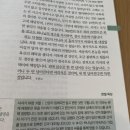 2021.10.04-2021.10.10 weeklylog : 뜨개로 꽉 채운 한 주