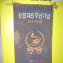 성음오디오
