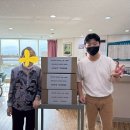 군포시립노인요양센터 | #고재영빵집, #신한은행 #상생가게 사업으로 #군포시립노인요양센터 지원
