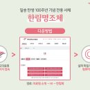 한림출판인쇄 네이버블로그