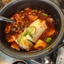 족발마을 이미지