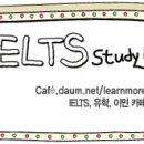 [IELTS자료/아이엘츠자료] IELTS 제너럴 리딩 이미지