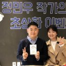 노보텔 앰배서더 서울 동대문 레지던스 이미지