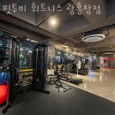 광흥창빌딩 이미지