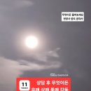 공도2로 이미지