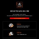 컴인스톨 이미지