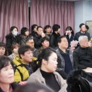 삼백의료재단 이미지