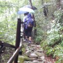 산마루민박2 이미지