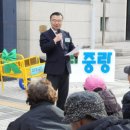 자원재생 이미지