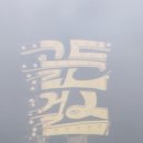 디바헤어클럽 네이버블로그