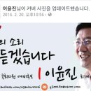 최원만의원 이미지