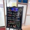 제일편한내과의원 이미지