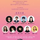 원더풀데이 이미지