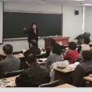 귀 건강학(이혈테라피) 이미지