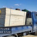 용성엔지니어링주