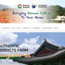 주식회사 경남무역 이미지