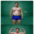 민*철 - 미추홀구 토금남로 79 | 민*철