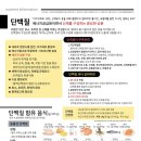 한라연한의원 네이버블로그