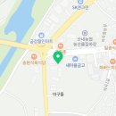 진흥기업·진흥자재백화점